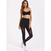 Active Mesh Panel Zip Detail Leggings - Leggings